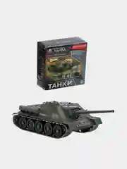 Горчичный конструктор "Танки", пластиковый