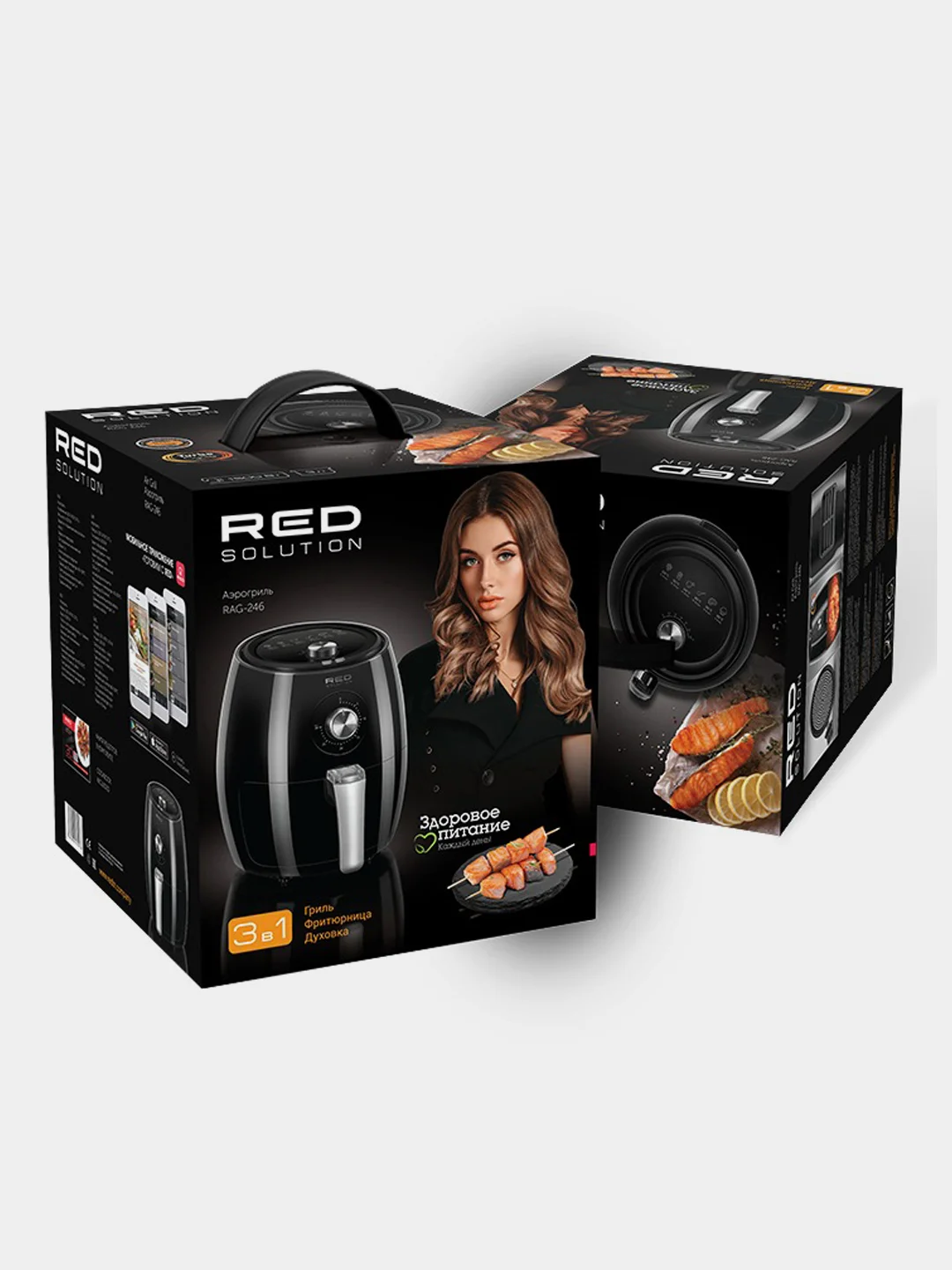 Аэрогриль red solution rag 246. Аэрогриль red solution rag 246