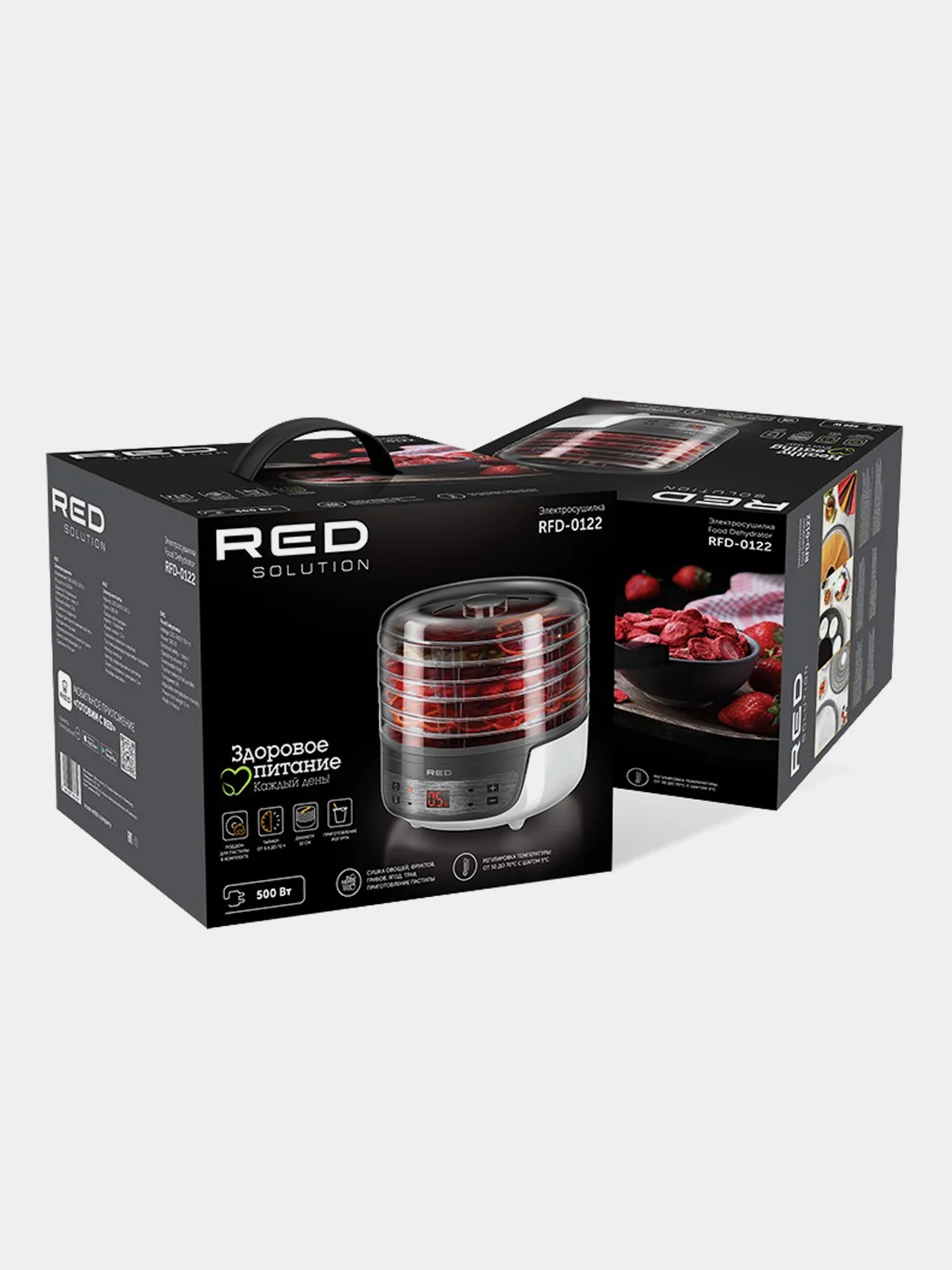 Электросушилка RED SOLUTION RFD-0122