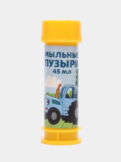 Мыльные пузыри синий трактор/ my little pony/ единорожки/ тачки 35 -45 ml