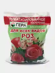 Удобрение для Роз Гера, гуматизированное, бесхлорное, 0.5