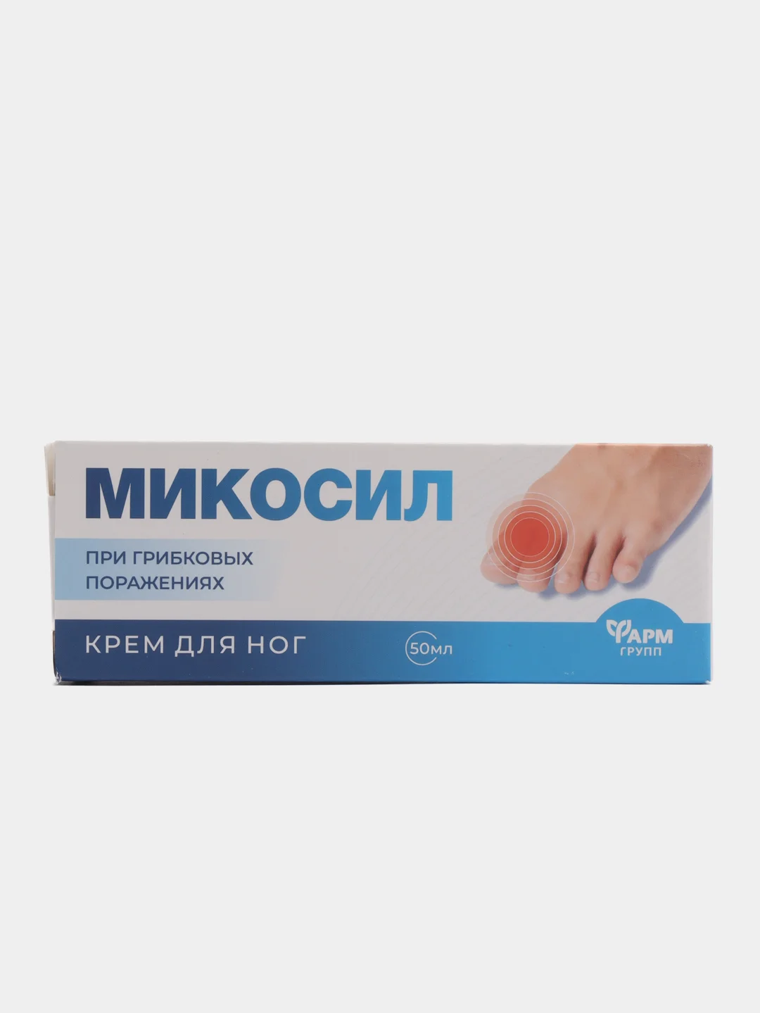 Крем для ног от грибка "Микосил", 50 мл