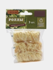Роллы для розжига, сухое горючее, 3 штуки