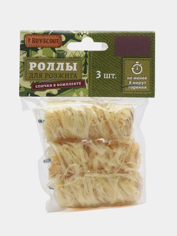 Роллы для розжига, сухое горючее, 3 штуки