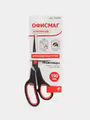 Ножницы канцелярские универсальные для бумаги, картона и рукоделия ОФИСМАГ, 236456