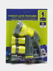 INBLOOM набор для полива, распылитель 8 режимов + 2 коннектора, 3/4", соединитель штуцерный, пластик