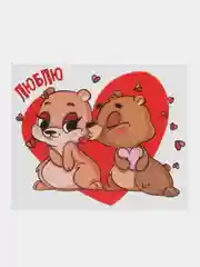 Индиго открытка-валентинка "Я люблю тебя" 9*11 см, для подарков и цветов, 59 видов