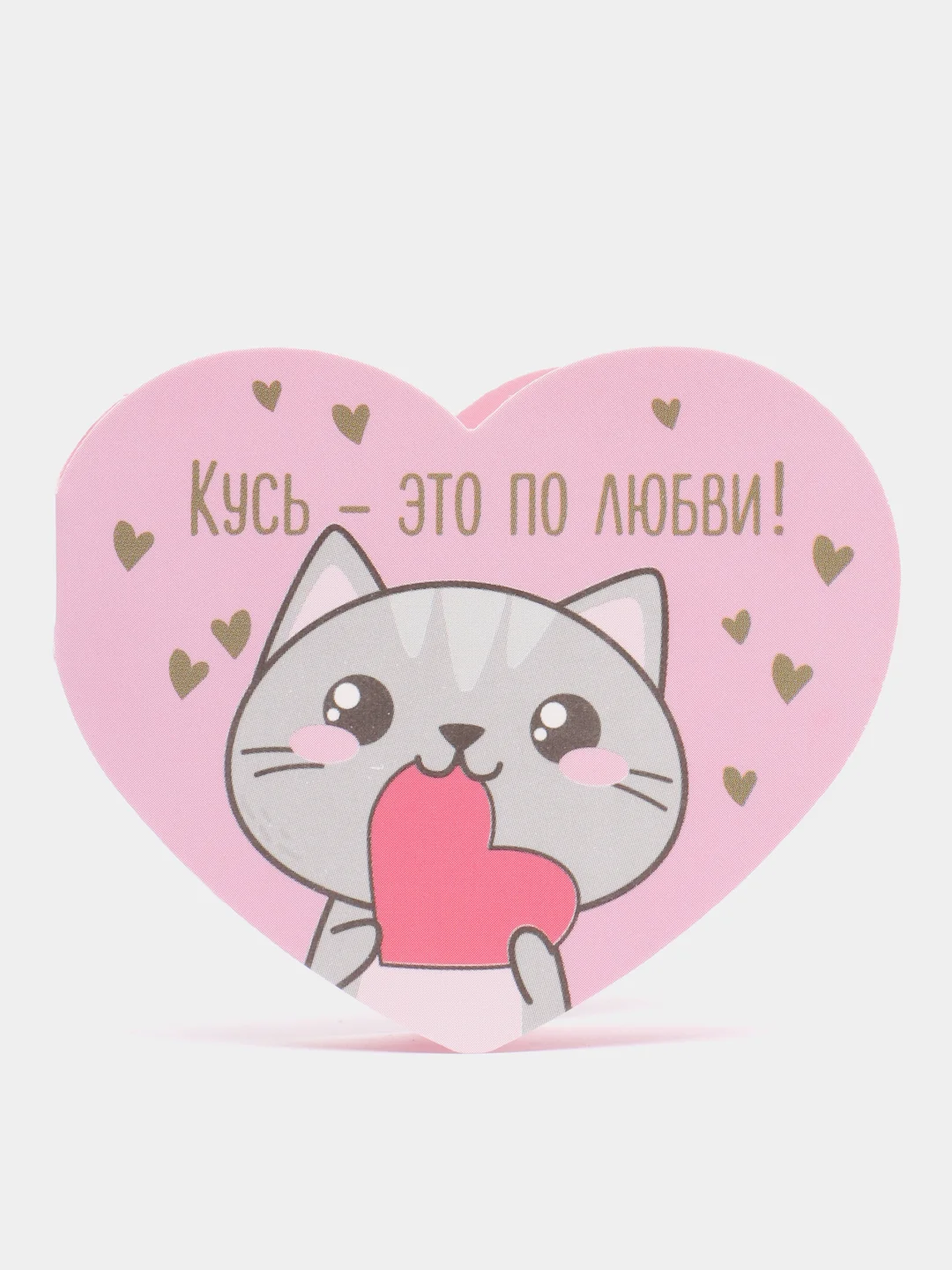 Кремовый мини-открытка 7*6 см, валентинка-сердце "Я тебя люблю", 69 видов, для подарков и цветов