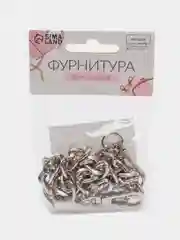 Молочный карабин металлический для сумки, цепочка с карабином