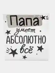 Тёмно-зелёный термонаклейка, термотрансфер, заплатка на одежду, 62 вида