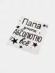 Тёмно-зелёный термонаклейка, термотрансфер, заплатка на одежду, 62 вида