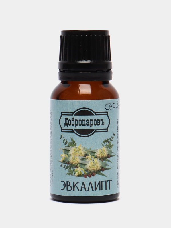 Эфирное масло для бани / Аромамасло натуральное/ Масло для ароматизатора