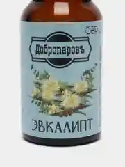 Эфирное масло для бани / Аромамасло натуральное/ Масло для ароматизатора