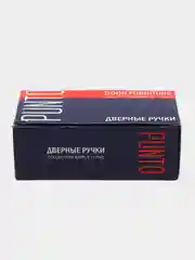 Ручка Punto (Пунто) раздельная R.TL54.LOGICA