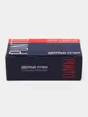 Ручка Punto (Пунто) раздельная REX TL ABG-6 зеленая бронза