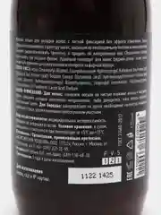 Dream Catcher Light Hold Lotion, лосьон легкой фиксации, 125 мл