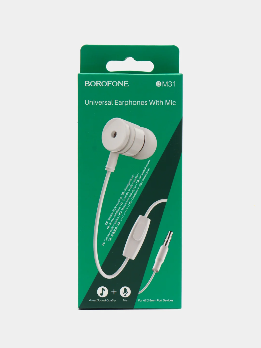 Белый наушники с микрофоном Borofone BM31