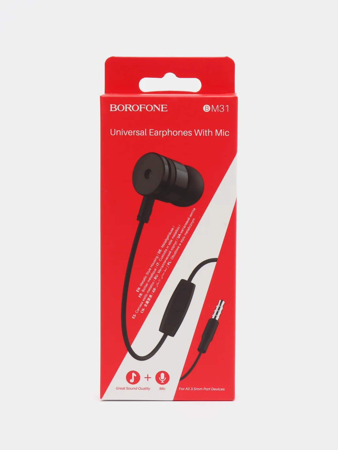 Черный наушники с микрофоном Borofone BM31