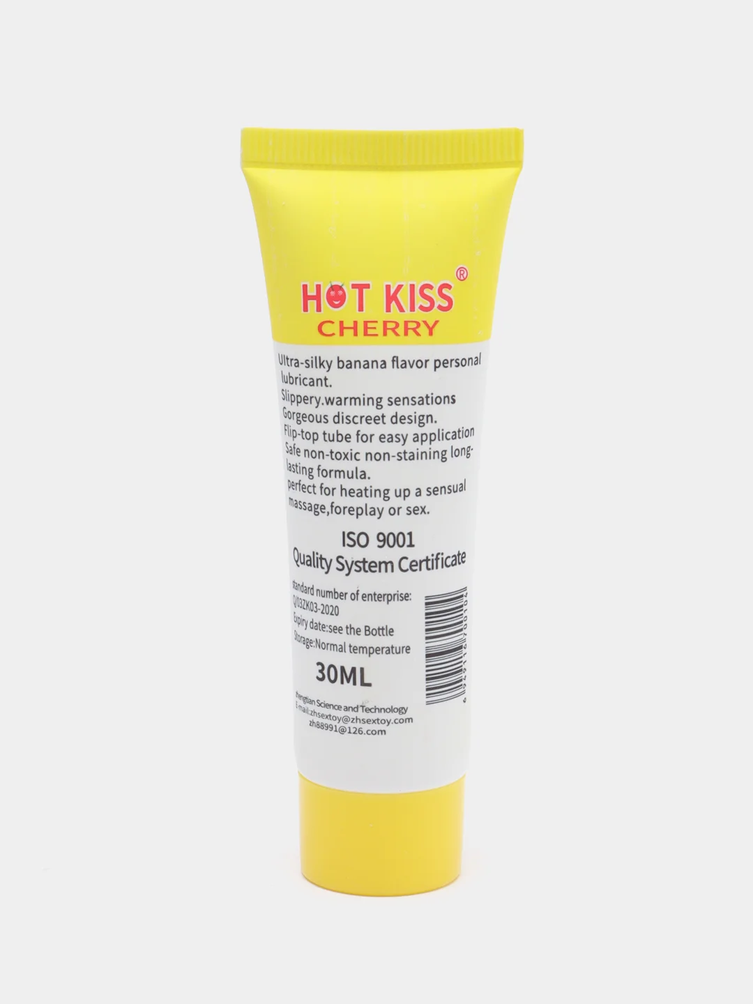 Желтый интимный лубрикант смазка Hot Kiss на водной основе для пениса и дилдо, гель-смазка