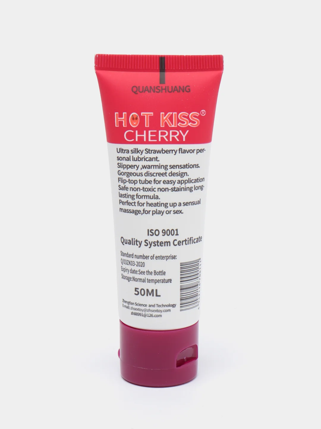 Алый интимный лубрикант смазка Hot Kiss на водной основе для пениса и дилдо, гель-смазка
