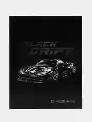 Дневник универсальный для 1-11 классов, "Тачка Black Drift", твердая обложка, глянцевая