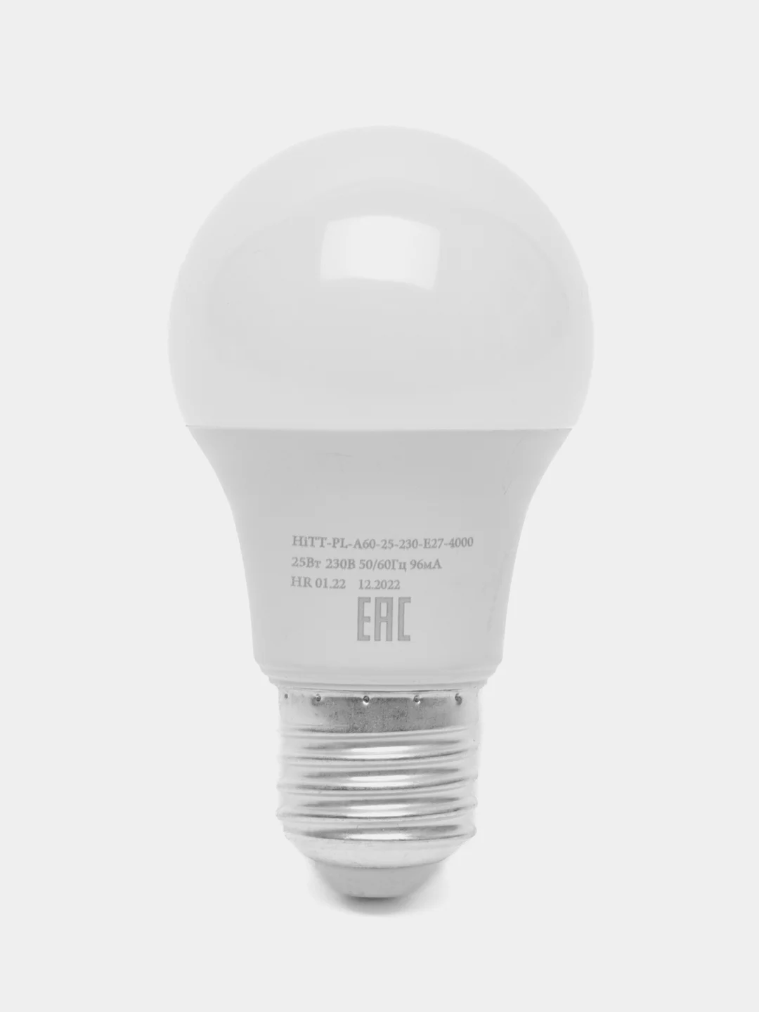 Лампа светодиодная 25Вт HiTT Е27 А60 LED