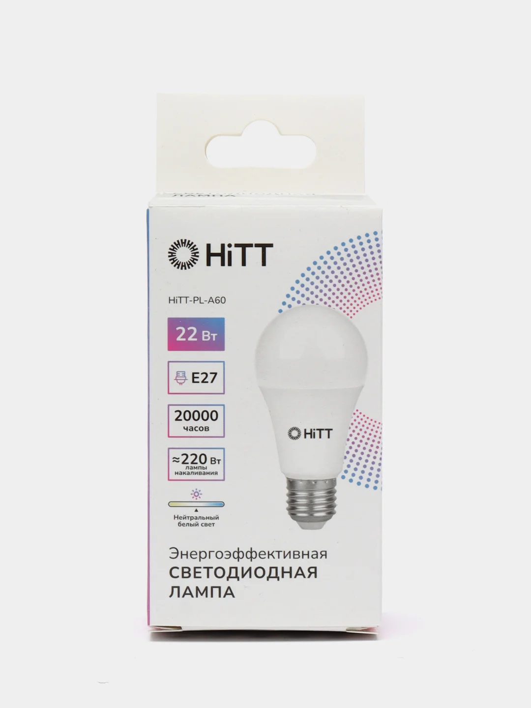 Лампа светодиодная 22Вт HiTT Е27 А60 LED