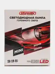 Автолампа Skyway LED HB3 Mini, 12/24V, 22W, 6000K, 1500Lm, 1 контакт, 2 штуки, S08701021