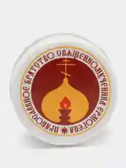 Алый ладан натуральный "Ермоген", олибанум, Boswellia