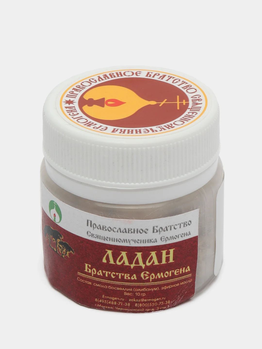 Алый ладан натуральный "Ермоген", олибанум, Boswellia