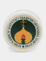 Голубой ладан натуральный "Ермоген", олибанум, Boswellia