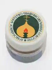 Голубой ладан натуральный "Ермоген", олибанум, Boswellia
