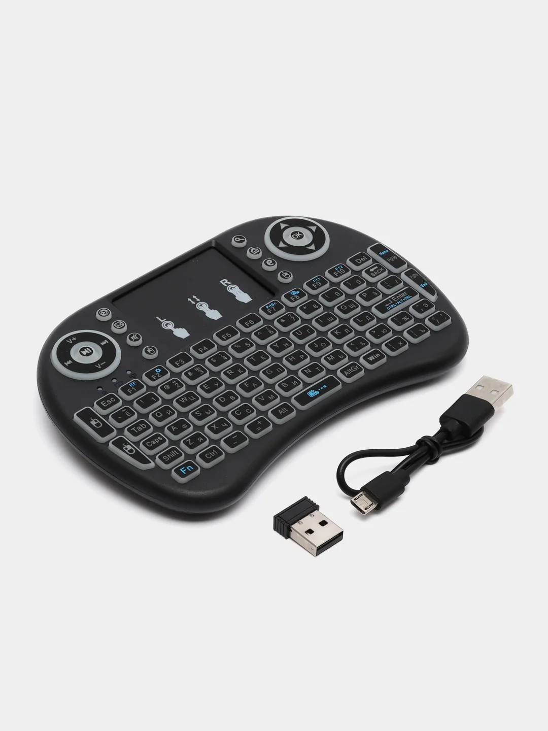 Мини клавиатура, с подсветкой, I8 RGB, с аккумулятором