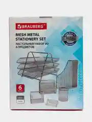 Настольный набор BRAUBERG "Germanium", 6 предметов, серебро, металл, 237986