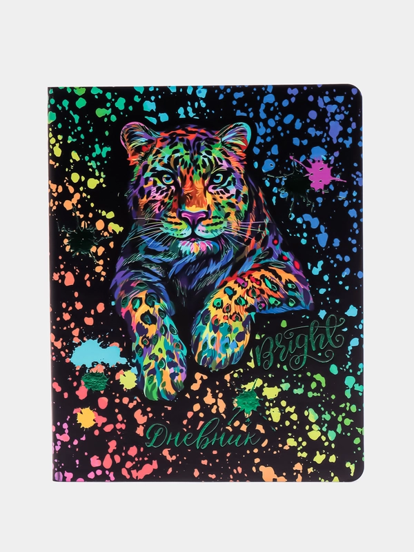 Дневник 1-4 класс 48л, кожзам (гибкая), печать, фольга, ЮНЛАНДИЯ, Bright Wildlife, 106166