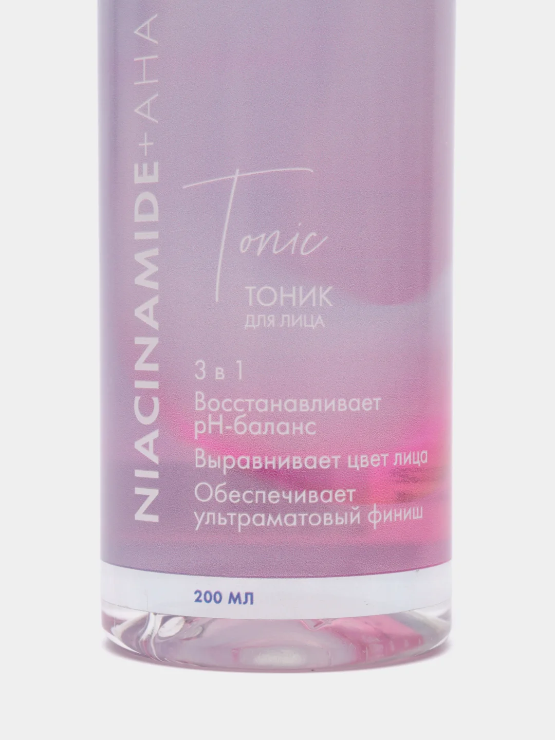 Тоник для лица SelfieLab "Niacinamide +AHA", c Д-пантенолом, AHA-кислотами, 200 мл