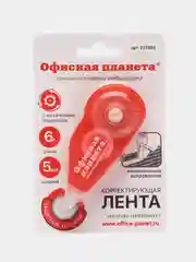 Корректирующая лента 5 мм х 6 м, корпус красный, механизм перемотки, блистер