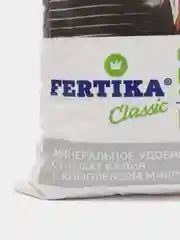 Сульфат Калия, калий сернокислый, 1 кг, Фертика