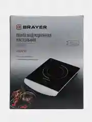 Плитка индукционная BRAYER BR2801