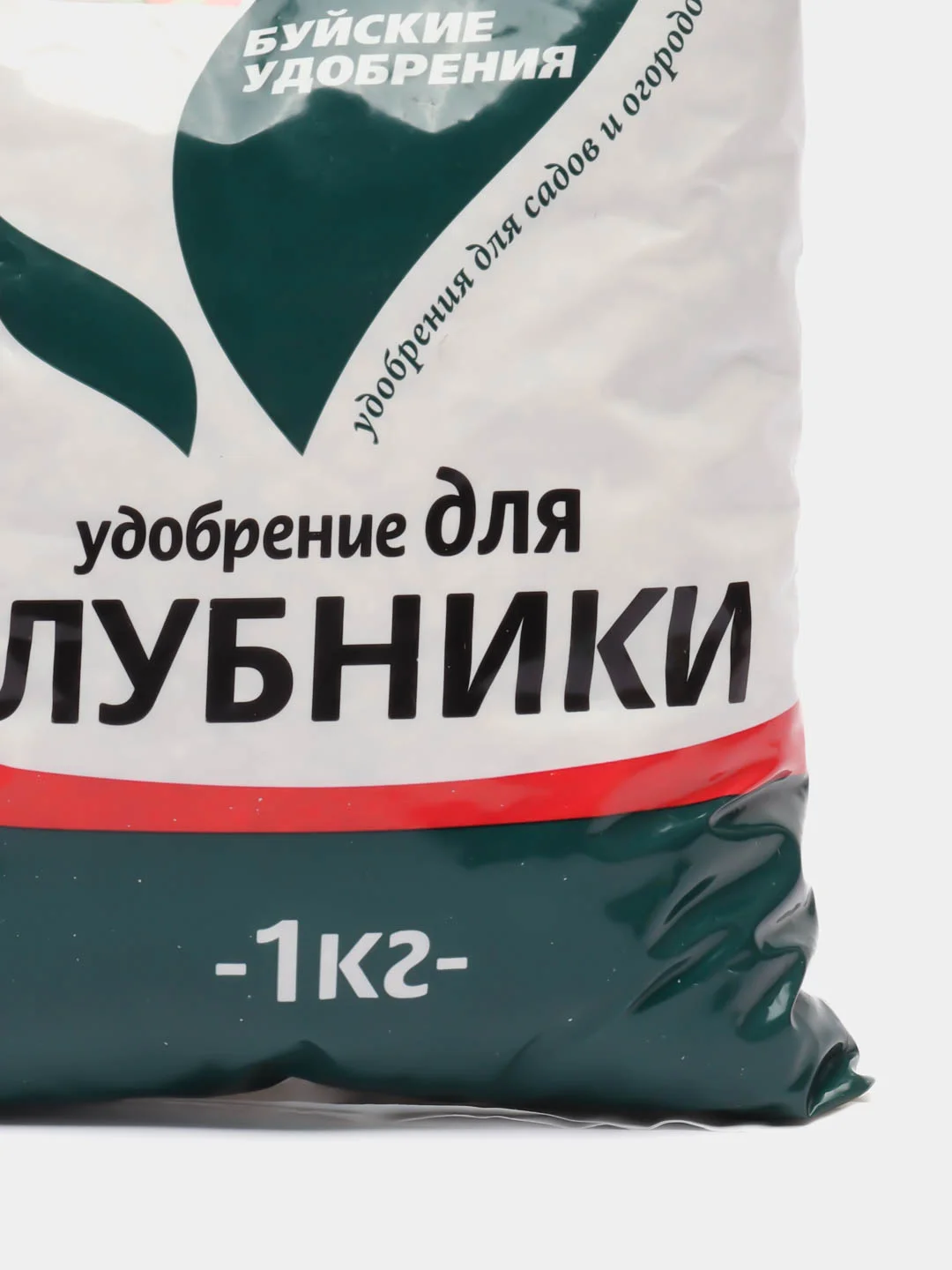 Для клубники 1кг. БХЗ Минеральное комплексное удобрение