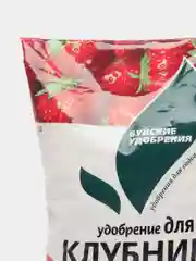 Для клубники 1кг. БХЗ Минеральное комплексное удобрение