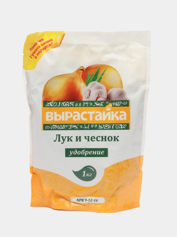 Вырастайка" лук и чеснок, 1 кг, биомастер комплексное удобрение, состав 9-12-16