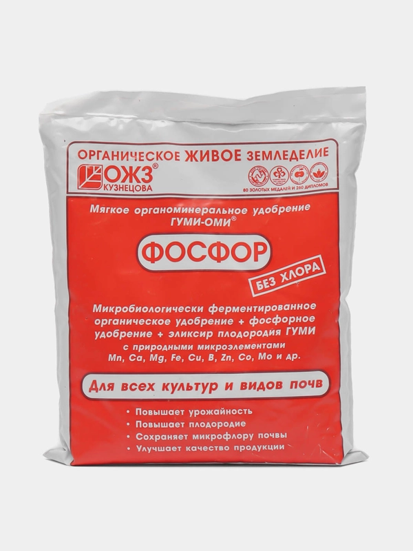 Гуми-Оми Фосфор пакет 0,5 кг