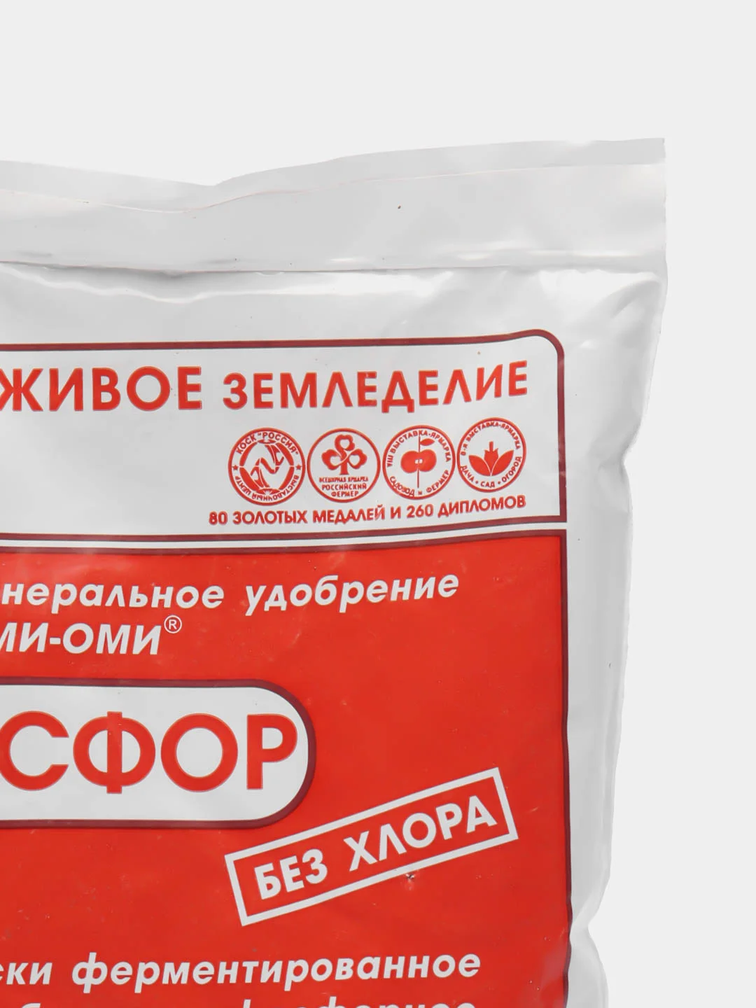 Гуми-Оми Фосфор пакет 0,5 кг