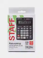 Калькулятор настольный электронный STAFF PLUS STF-222, компактный (138x103мм), 250419