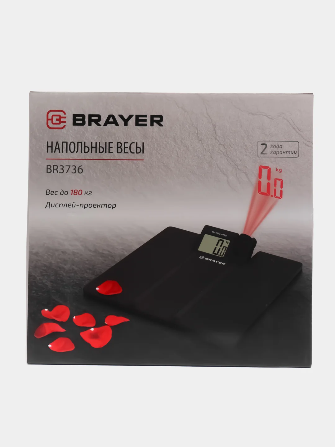 Напольные весы Brayer BR3736