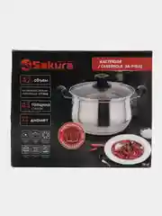 Кастрюля Sakura SA-P1022 с крышкой, капсульное дно, 22 см, 4.2 л
