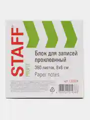 Блок для записей и заметок, бумажный, STAFF, проклеенный, куб 8*8 см, 350 листов, 120384