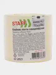 Клейкая лента канцелярская прозрачная односторонняя 12мм х 33м CLASSIC, 4 штуки, 271260