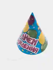 Морской колпак детский на День рождения